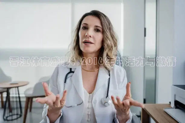 蜘蛛直播网球免费观看