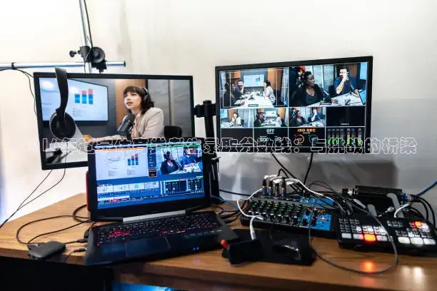 蜘蛛体育