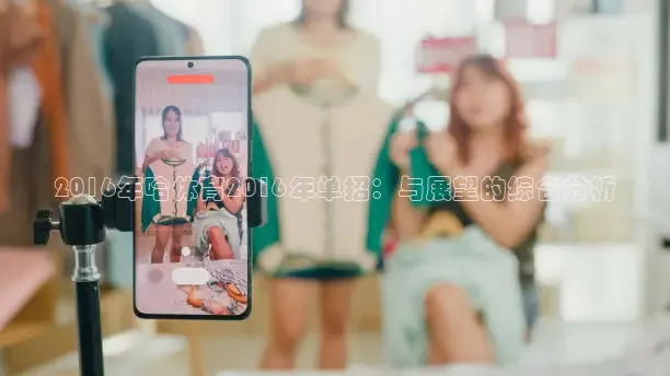 蜘蛛体育nba直播入口