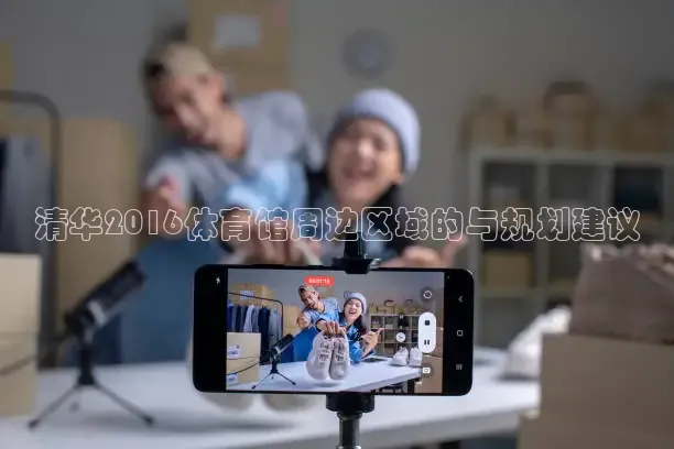 蜘蛛直播网