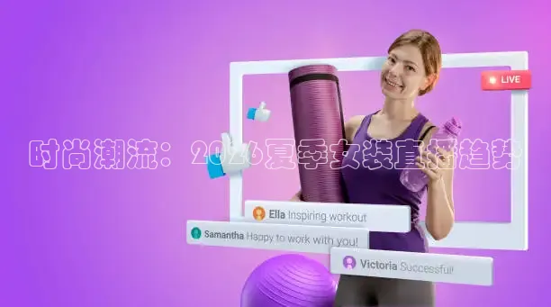 蜘蛛直播nba免费观看